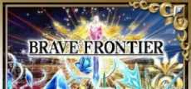 brave frontier logo_300x2004